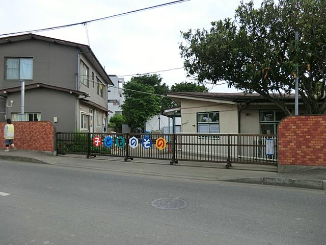 kindergarten ・ Nursery. 580m to the nursery children