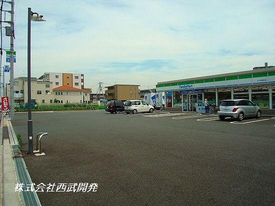 Convenience store. 1230m to FamilyMart Fujimino Komahayashi shop