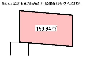 Compartment figure. Land price 22,800,000 yen, Land area 159.64 sq m