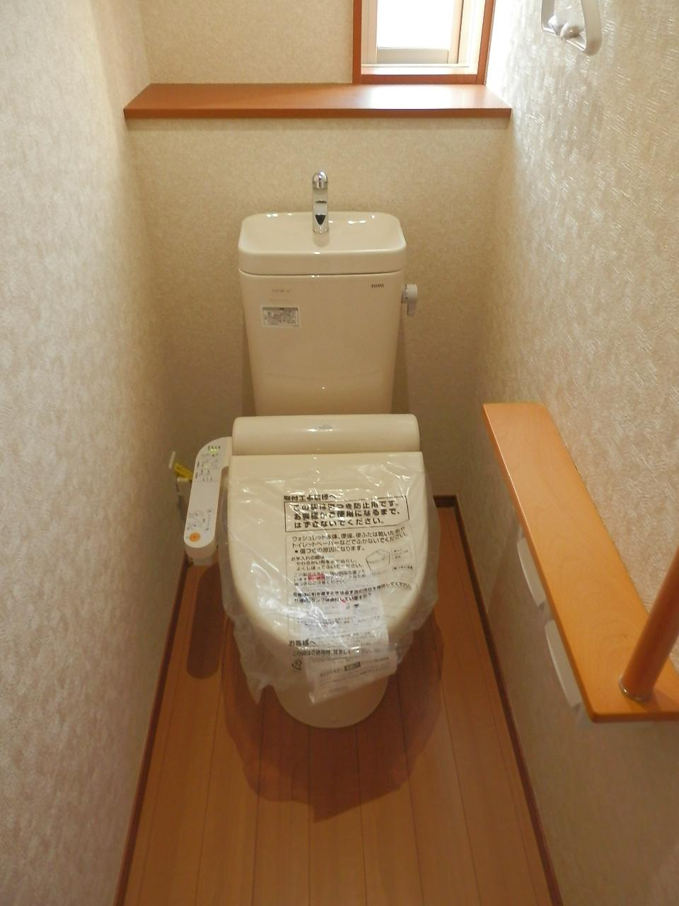 Other. Same specifications toilet