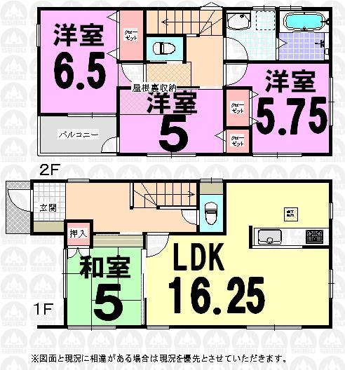 Floor plan. Fukuoka Chuo Park