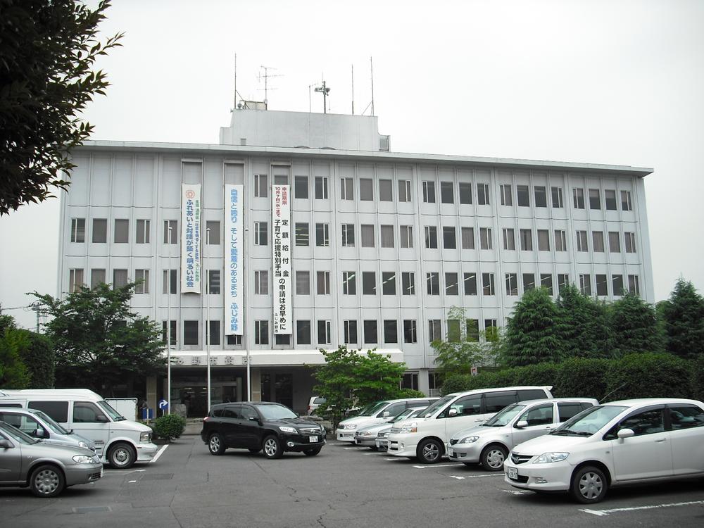 Government office. Fujimino 1200m to city hall