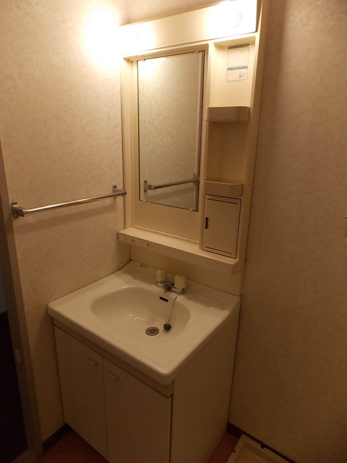 Washroom