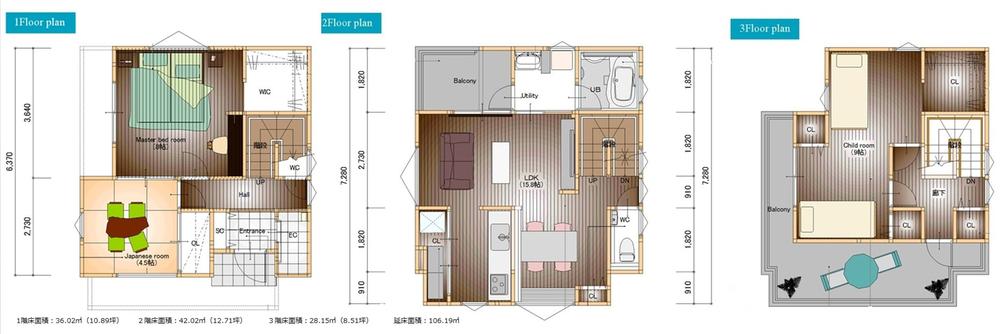 Floor plan. (A Building, B Building Common), Price 38,800,000 yen, 4LDK, Land area 82.36 sq m , Building area 106.19 sq m
