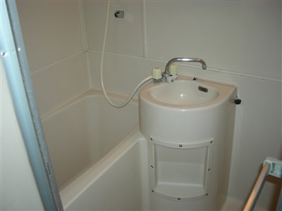 Bath