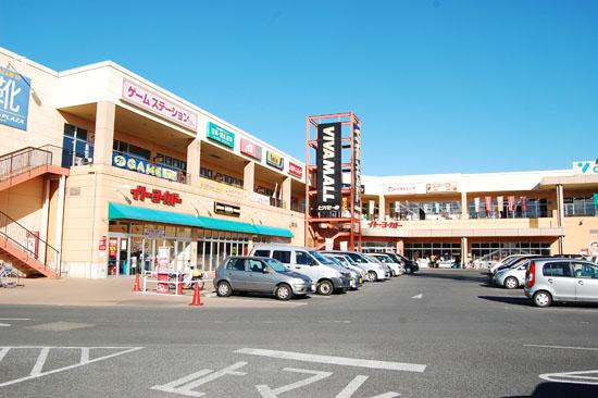 Supermarket. Ito-Yokado to 400m