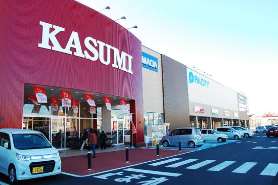 Shopping centre. Kasumi up to 400m