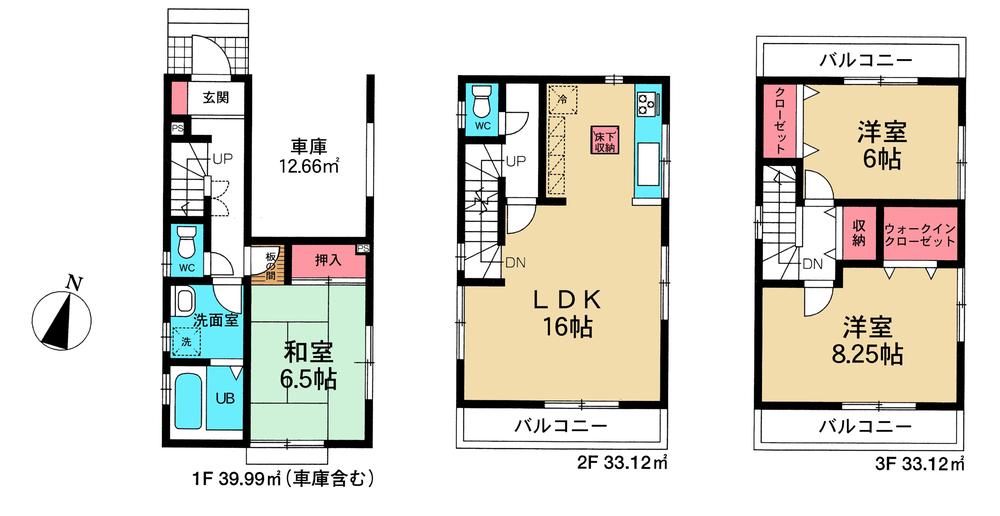 Floor plan. 25,800,000 yen, 3LDK, Land area 70.31 sq m , Building area 106.23 sq m