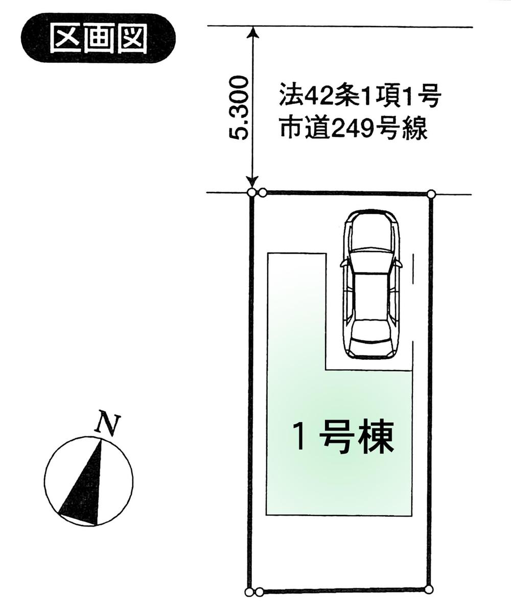 Compartment figure. 25,800,000 yen, 3LDK, Land area 70.31 sq m , Building area 106.23 sq m