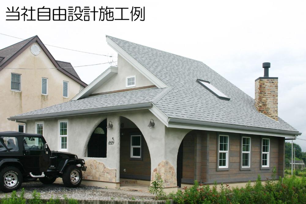 Local photos, including front road. Note: Our free design and construction example appearance