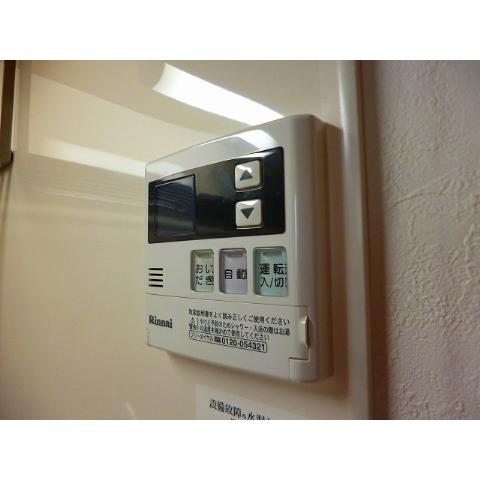 Other Equipment