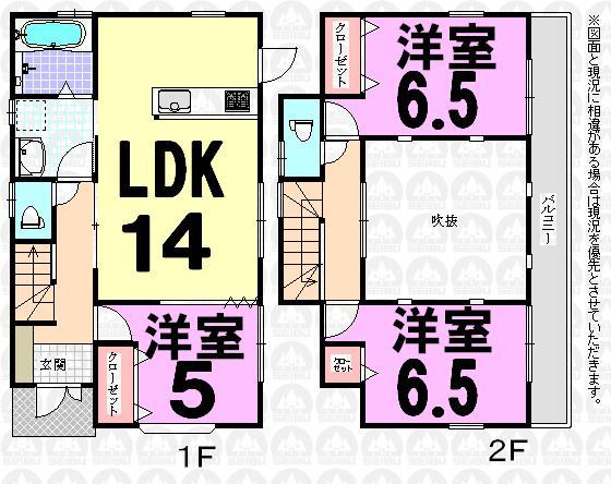 Floor plan. 29,800,000 yen, 3LDK, Land area 101.79 sq m , Building area 79.48 sq m