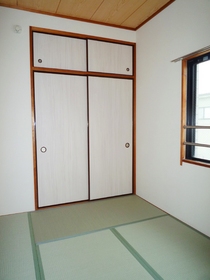 Living and room. Is a Japanese-style room to settle down with a