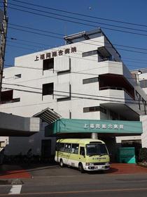Hospital. Kamifukuoka 1100m until the General Hospital (Hospital)