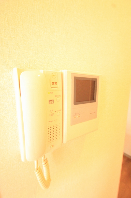 Security. ■ Same apartment It is similar to photo