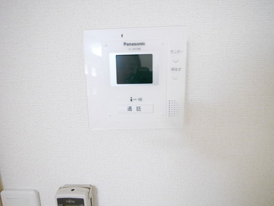 Security