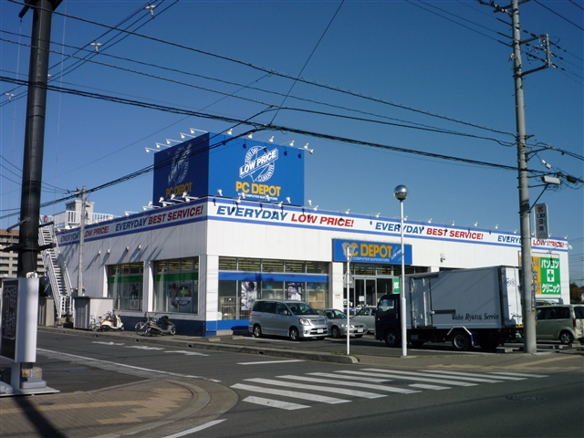Other. PCDEPOT Fujimino store up to (other) 370m