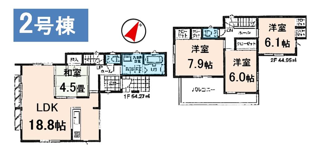 Floor plan. (Building 2), Price 36,800,000 yen, 4LDK, Land area 148.95 sq m , Building area 99.22 sq m