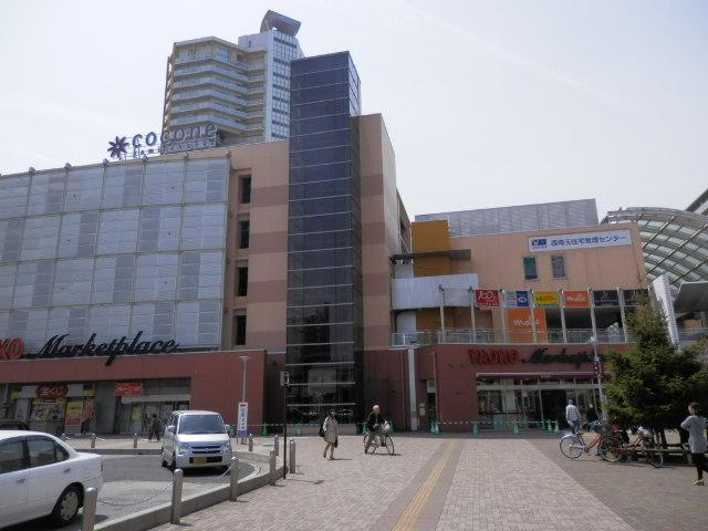 Shopping centre. Until Kokone Kamifukuoka 1206m