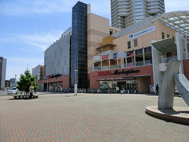 Supermarket. Yaoko Co., Ltd. Kamifukuoka until Nishiguchi shop 391m