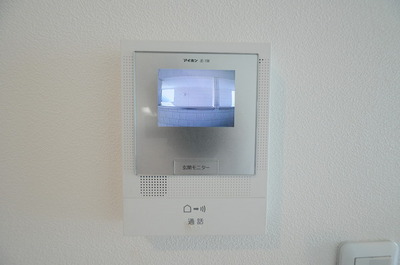 Security