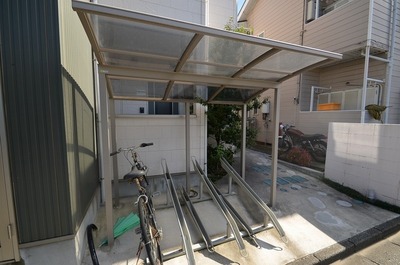 Other common areas