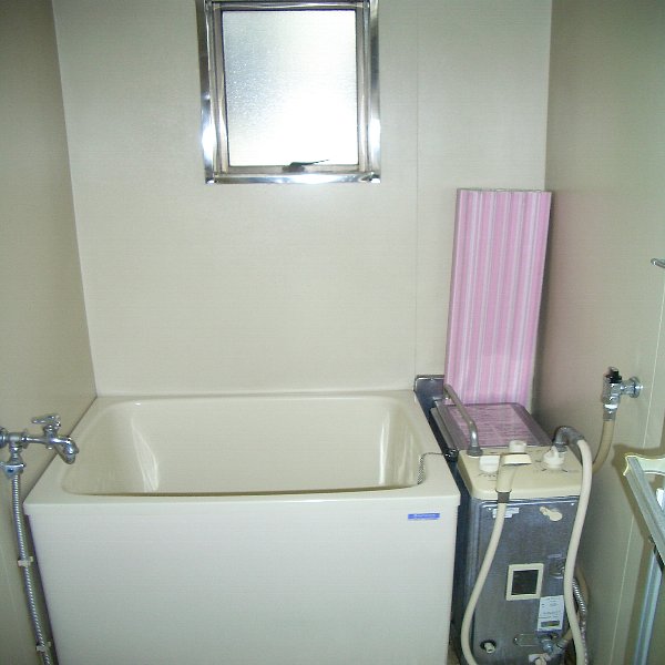 Bath