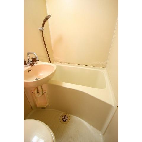 Bath