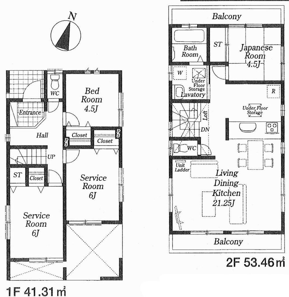 Floor plan. ((5) Building), Price 38,800,000 yen, 4LDK, Land area 117.16 sq m , Building area 94.77 sq m
