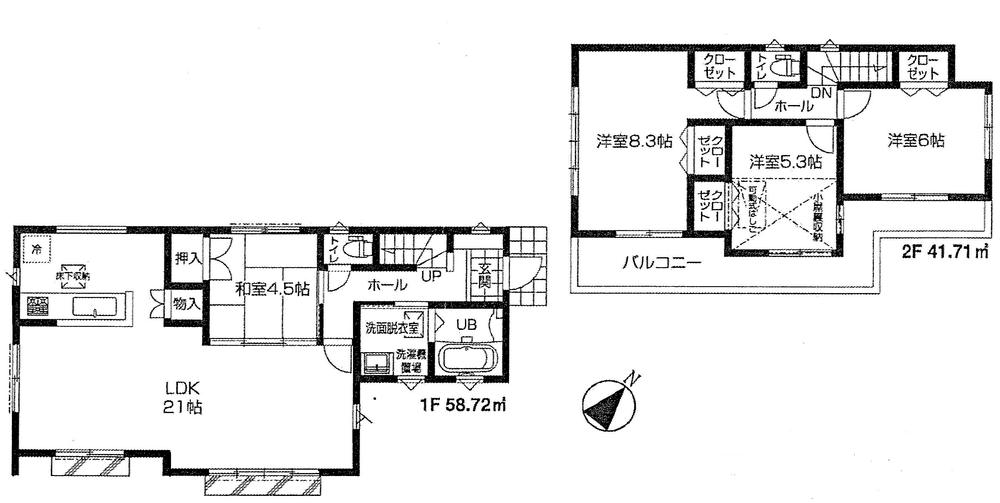 Floor plan. (1 Building), Price 36,800,000 yen, 4LDK, Land area 148.96 sq m , Building area 100.43 sq m