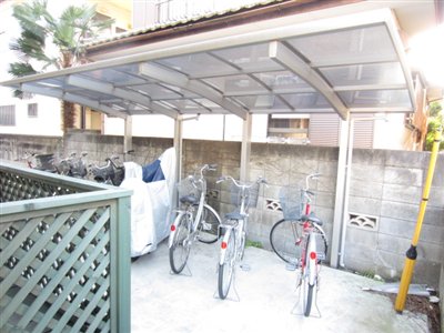 Other. Bicycle-parking space