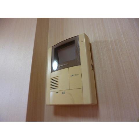Security