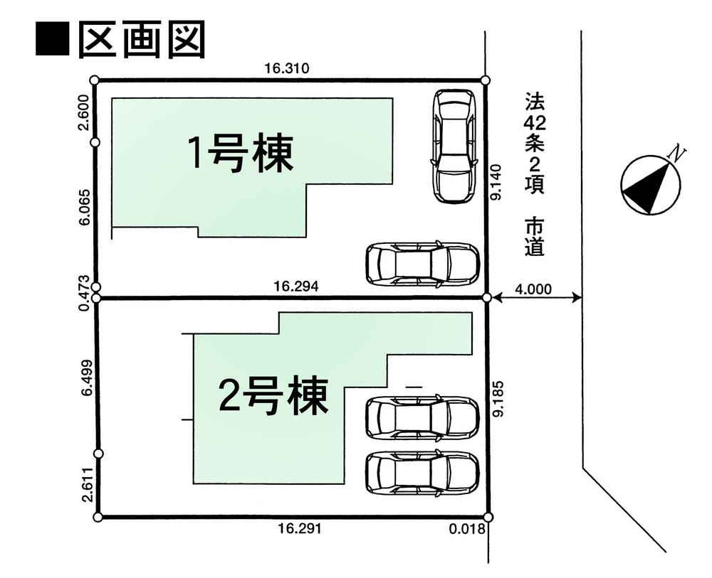 Compartment figure. 32,800,000 yen, 4LDK, Land area 148.95 sq m , Building area 99.22 sq m