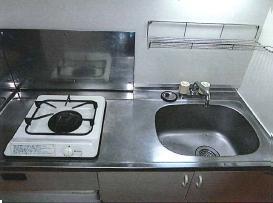 Kitchen. Kitchen
