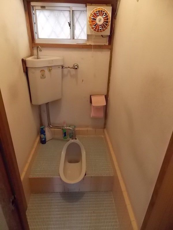 Toilet