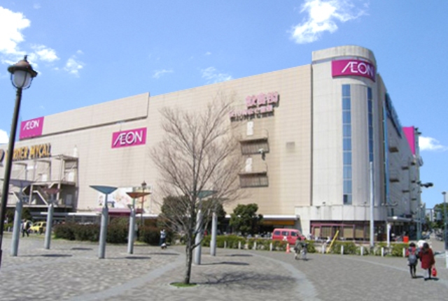 Shopping centre. 700m until ion (shopping center)