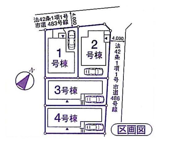 The entire compartment Figure. Compartment figure