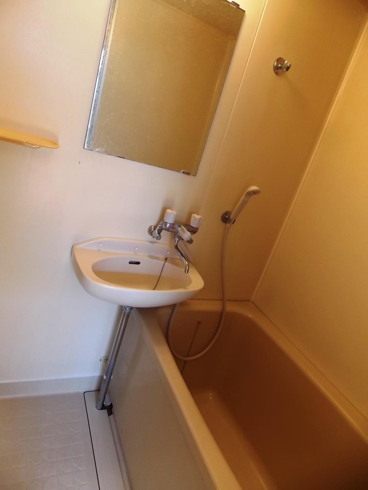 Bath