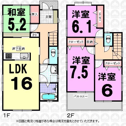 Floor plan. 33,800,000 yen, 4LDK, Land area 140.24 sq m , Building area 99.36 sq m floor plan LDK16 Pledge