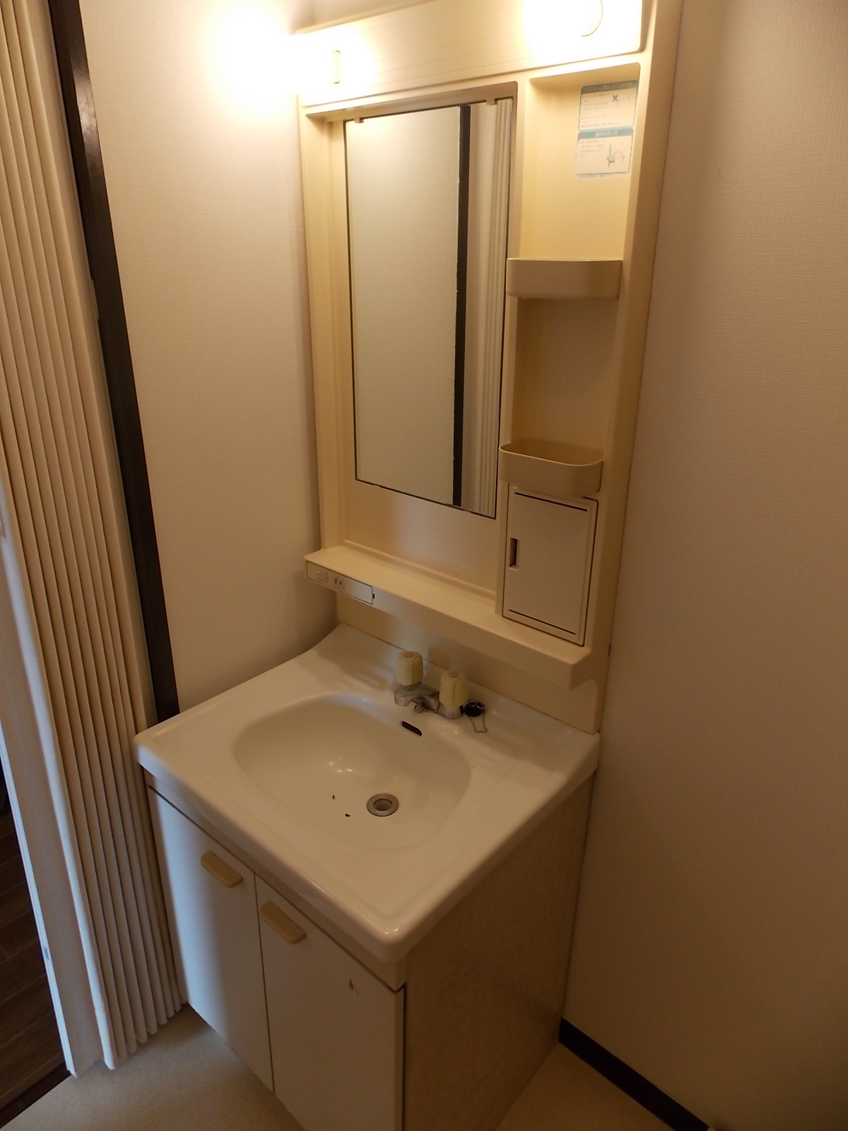 Washroom