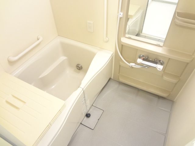 Bath