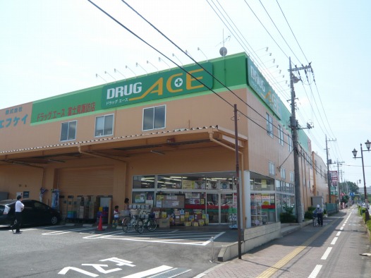 Dorakkusutoa. Drag ace Tsuruke Okamise until (drugstore) 288m