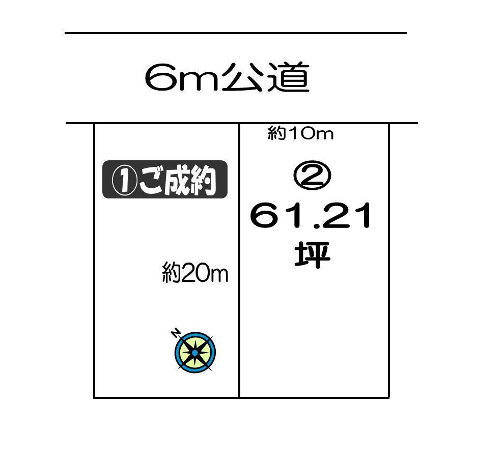 Compartment figure. Land price 12.5 million yen, Land area 202.35 sq m compartment view