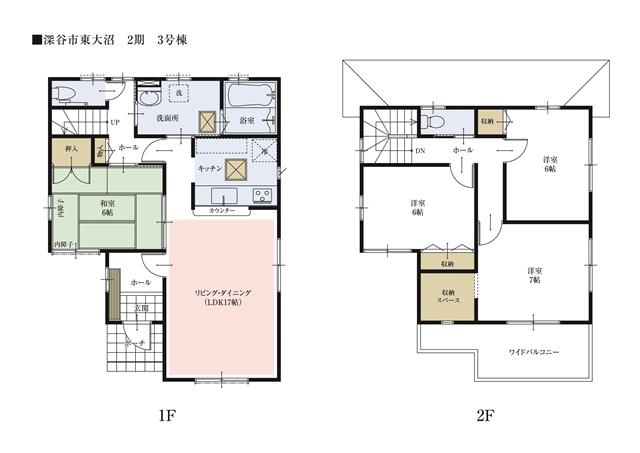 Floor plan.  [3 Building floor plan] Staircase rising from through the living room to the second floor. Since it is possible to nature and family face-to-face, Communication is easy to take plan. 
