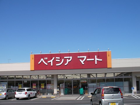 Supermarket. Beisia Mart Fukaya east store up to (super) 241m