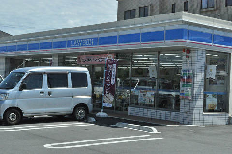 Convenience store. 50m until Lawson east 2-chome (convenience store)