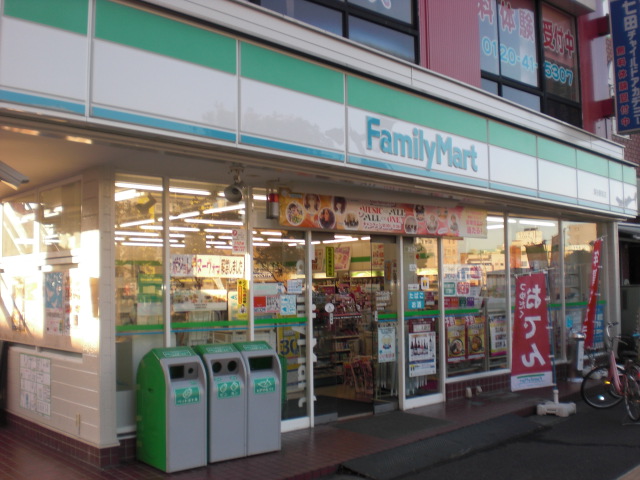 Convenience store. FamilyMart Fukaya Ekimae up (convenience store) 441m