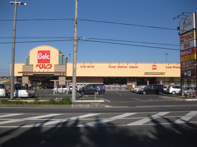 Supermarket. 88m until Berg Forte Fukaya store (Super)