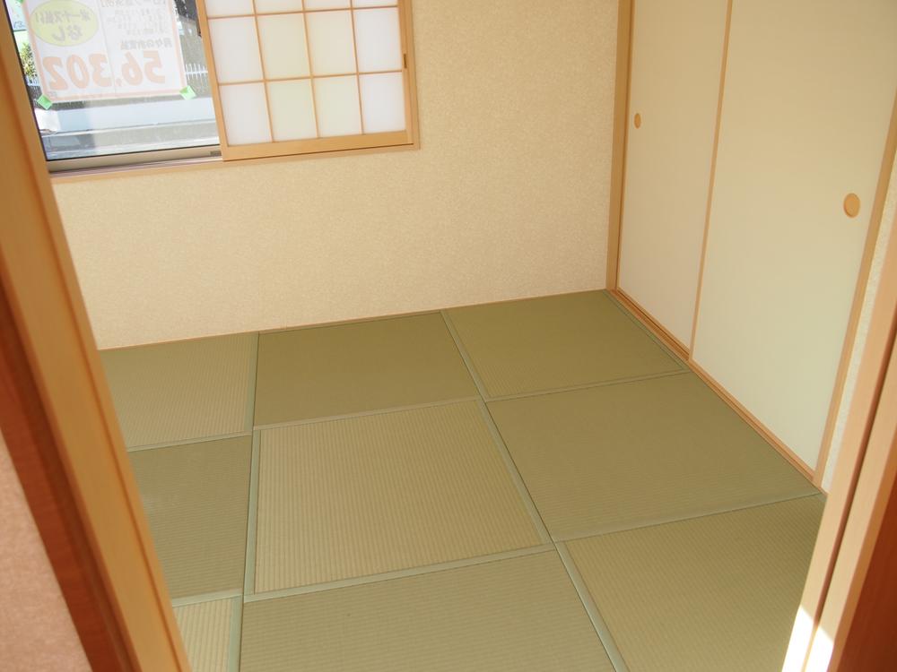 Other. Is a Japanese-style room. 
