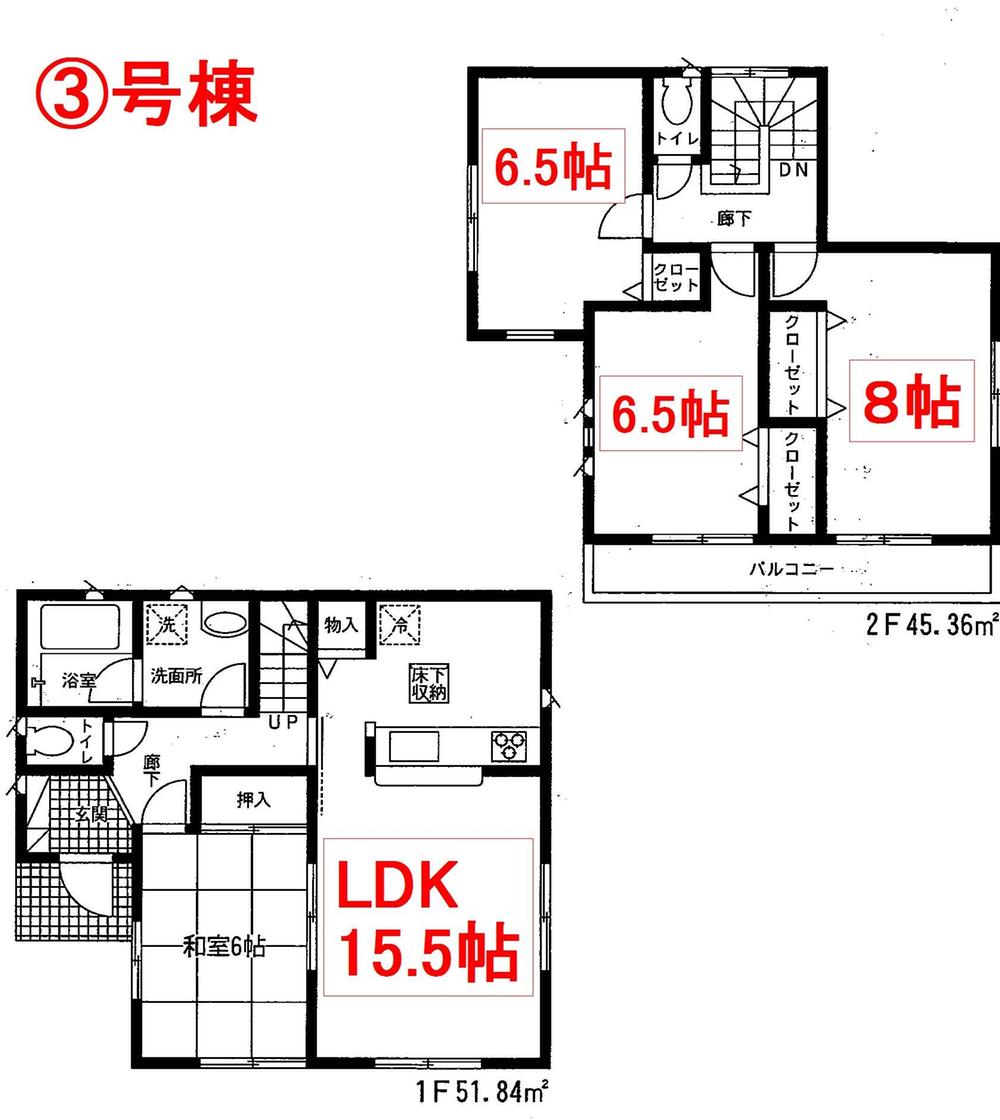 Floor plan. 19,800,000 yen, 4LDK, Land area 148.05 sq m , Is a floor plan of the building area 97.2 sq m 3 Building. 
